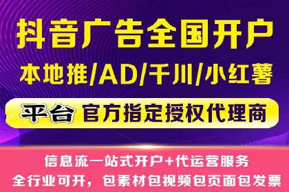 揭秘充值高返点背后的盈利模式